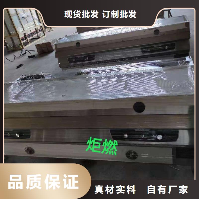 新型环保油无醇燃料优品同城公司