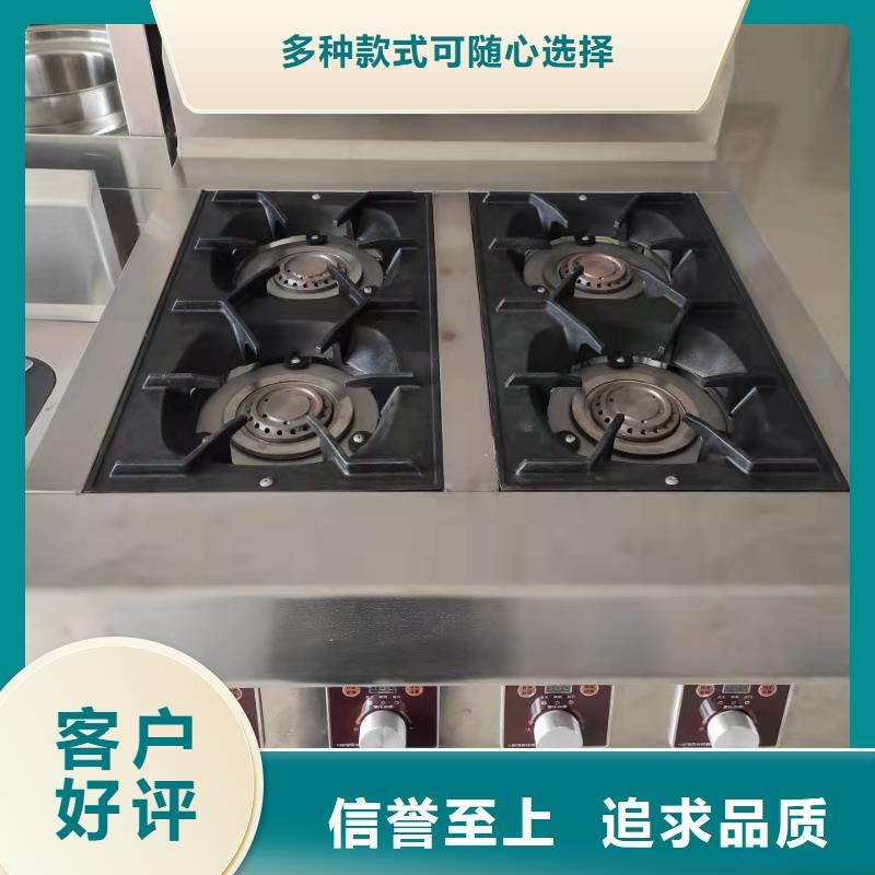专业销售无醇燃料油灶具-大型厂家严谨工艺