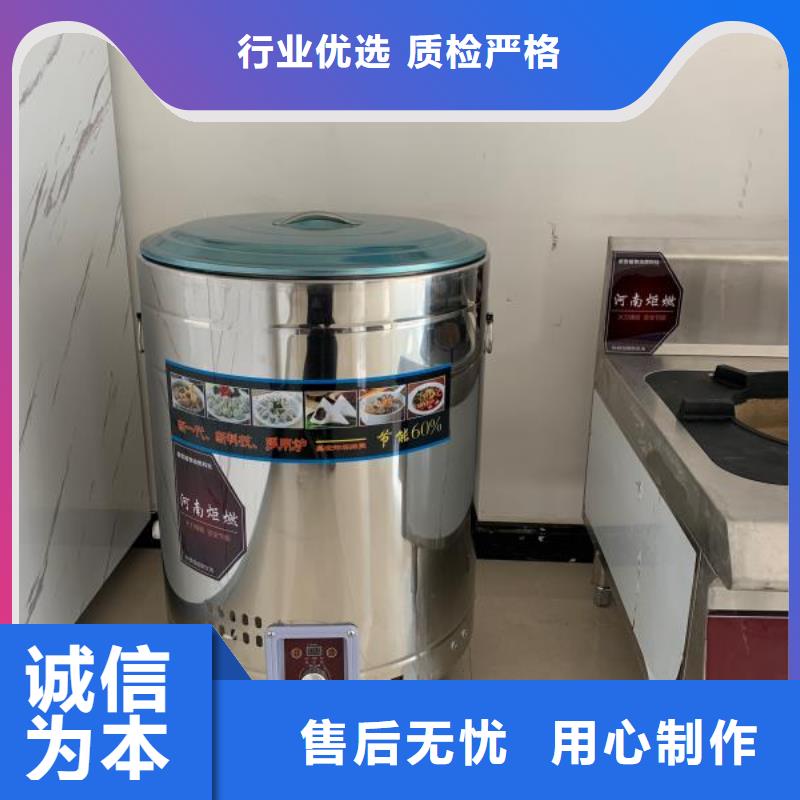 无醇燃料油简易灶具质量过硬本地货源