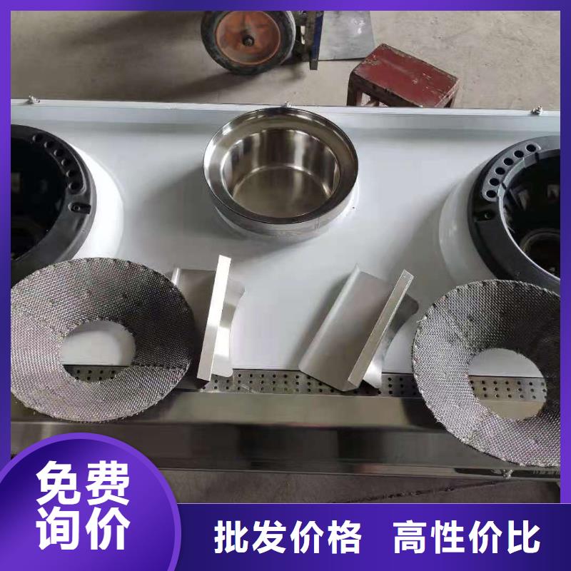 拉锅熄火植物油燃料灶具标准同城货源