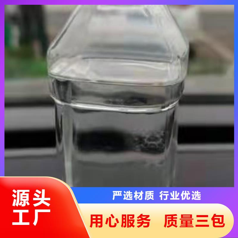靠谱的厨房无醇燃料油经销商规格型号全