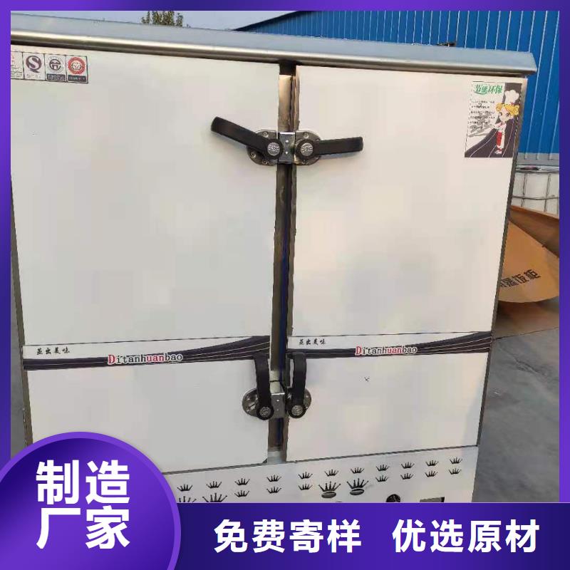 饭店无醇燃料油热销货源大库存无缺货危机
