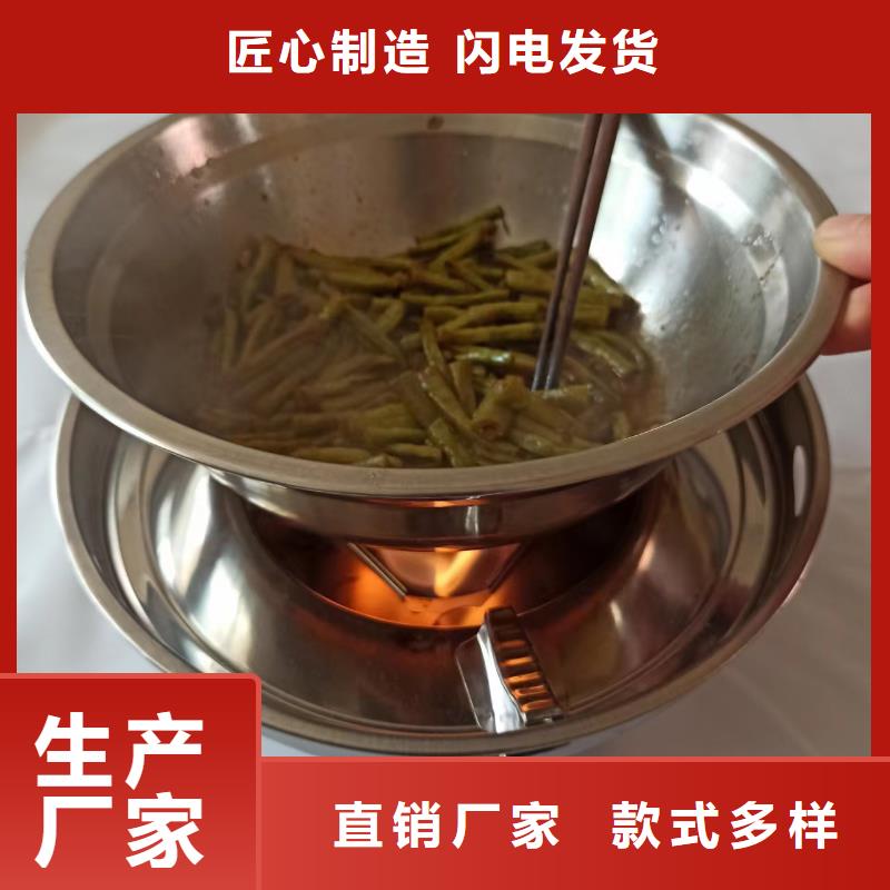火锅固体燃料厂家同城品牌