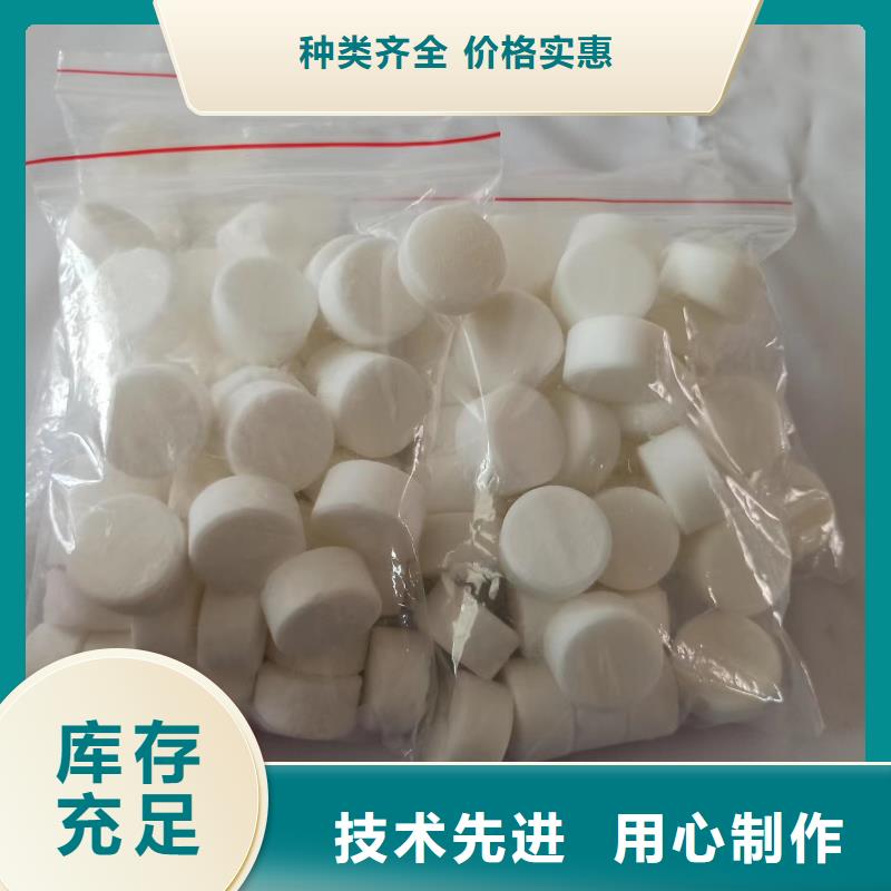 火锅固体燃料蜡块质量合格厂家同城货源