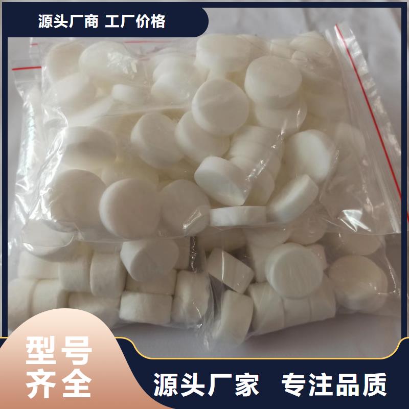 火锅环保油固体燃料厂家批发专注产品质量与服务