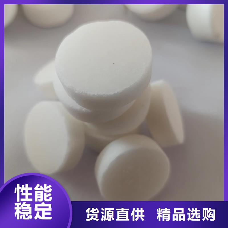 环保固体燃料代替固体酒精必选专注生产制造多年
