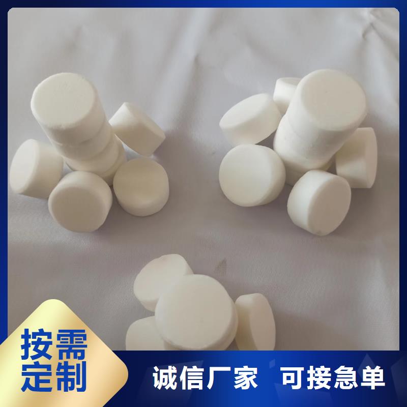 火锅环保油固体燃料批发零售本地制造商