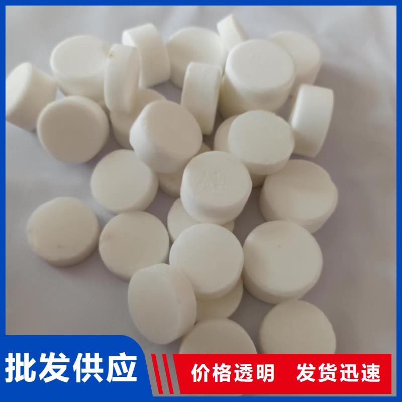 家用固体燃料新价格批发厂家同城经销商