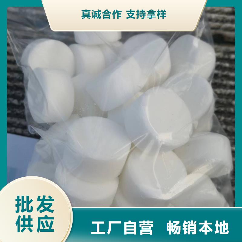炎宝贝无醇蜡块厂家总部送货上门