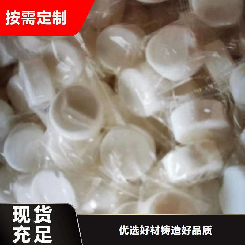 不含醇固体燃料一件也是批发价厂家快速发货