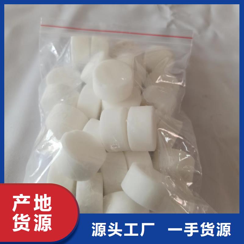 固体酒精厂家批发价格低市场行情