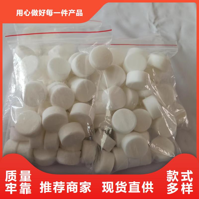 新型固体燃料无醇生产厂家地址本地生产商