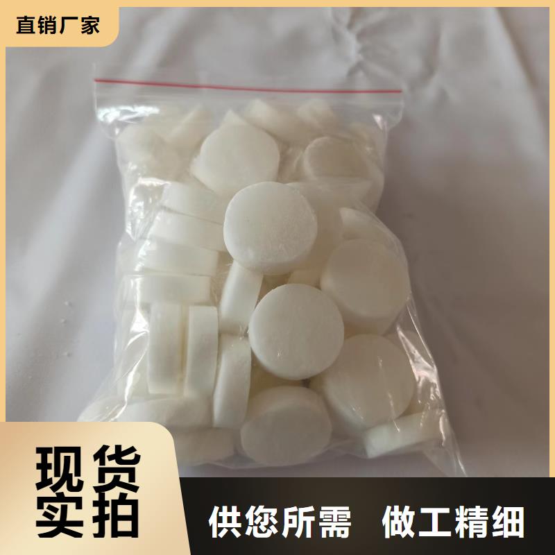 餐饮固体酒精代替固体酒精必选品质过硬