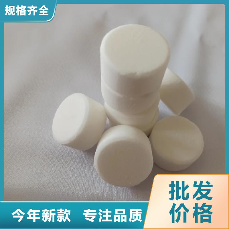 无醇固体燃料蜡块诚信服务厂家同城生产商