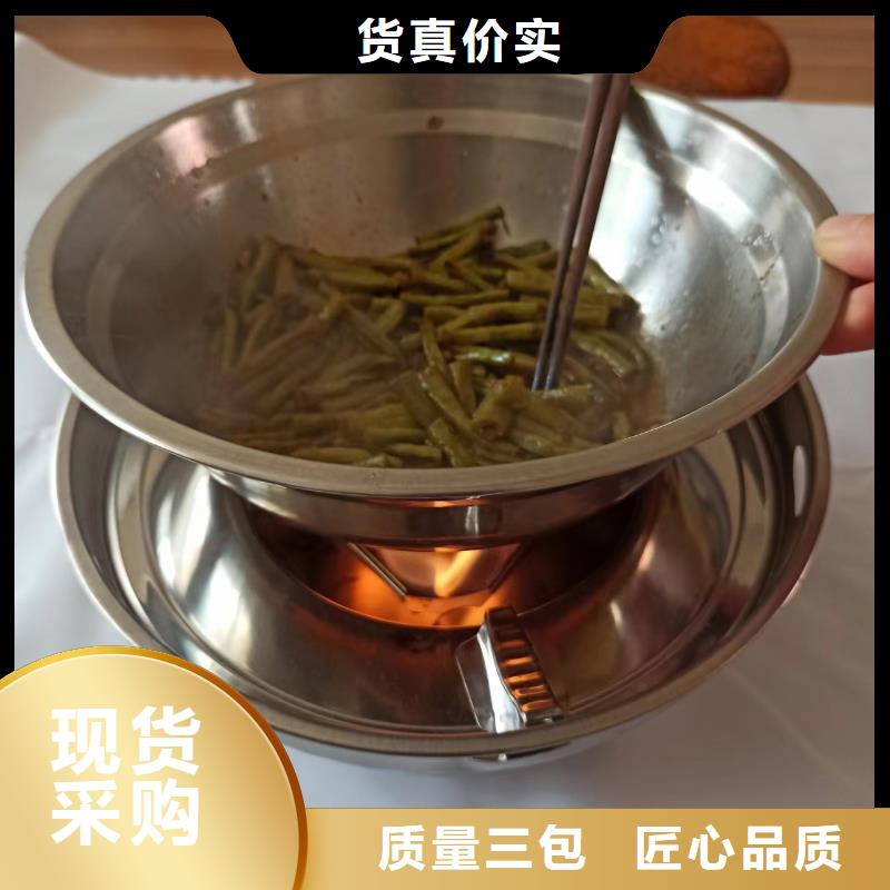 不含甲醇固体燃料厂家批发同城厂家