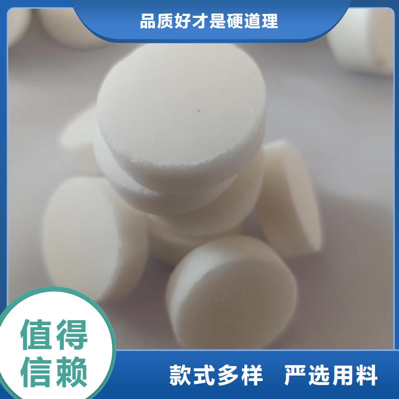 质量好的固体燃料专业生产制造厂