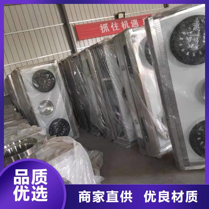 厨房矿物调和燃料油新技术流程简单易学本地经销商