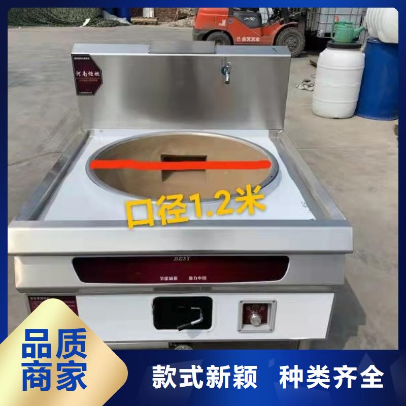 矿物调和燃料油厂家厂家质量品质优规格齐全同城货源