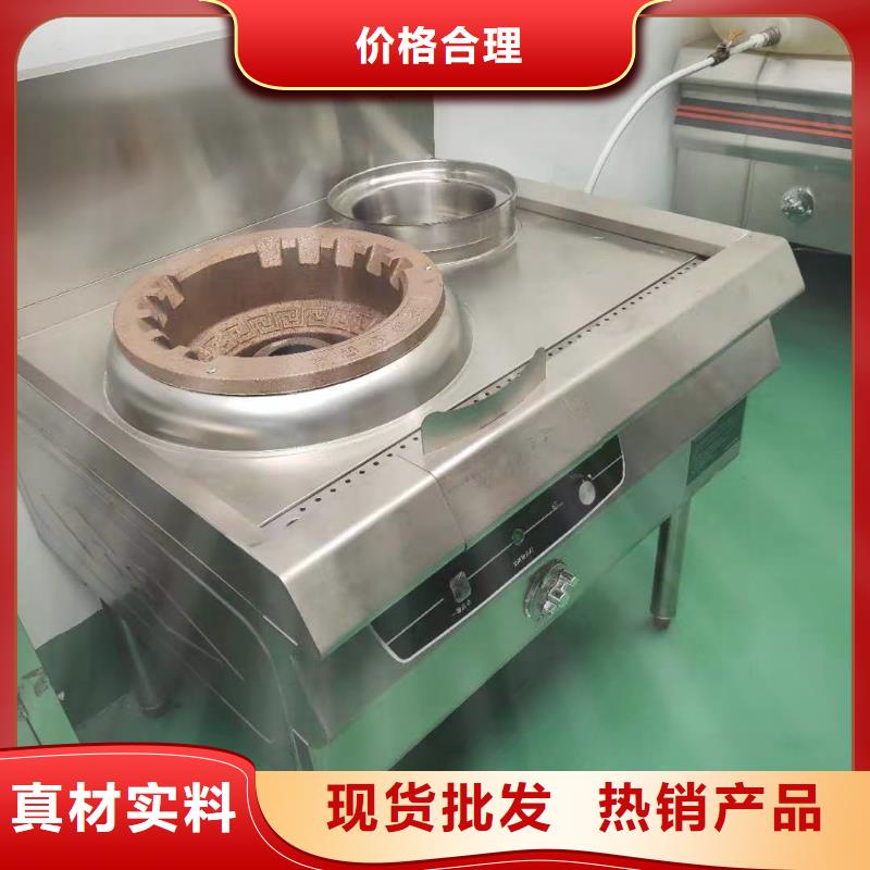 新能源厨房植物油燃料厂家直销质优价廉用品质说话