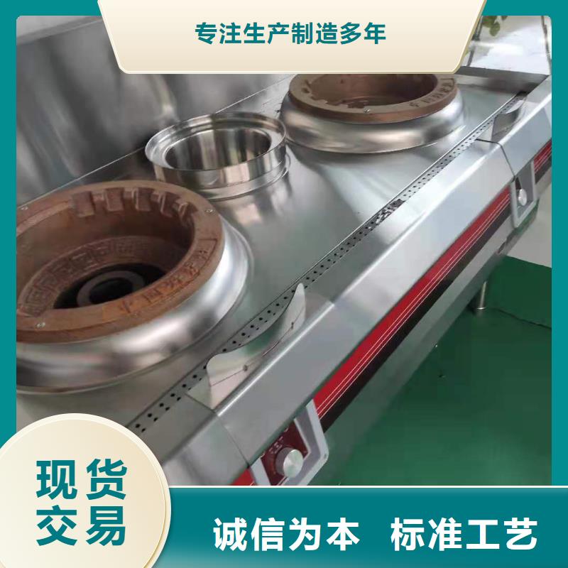厨房燃料油植物油燃料生产厂家选择我们选择放心