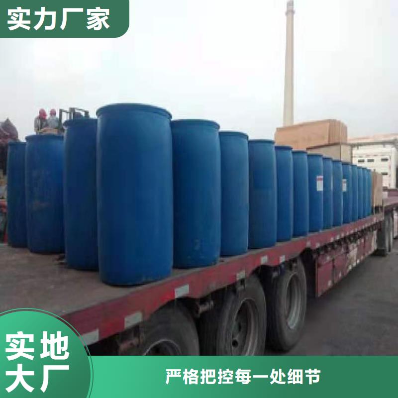 免加热植物油燃料灶具2025全新技术配方生产型