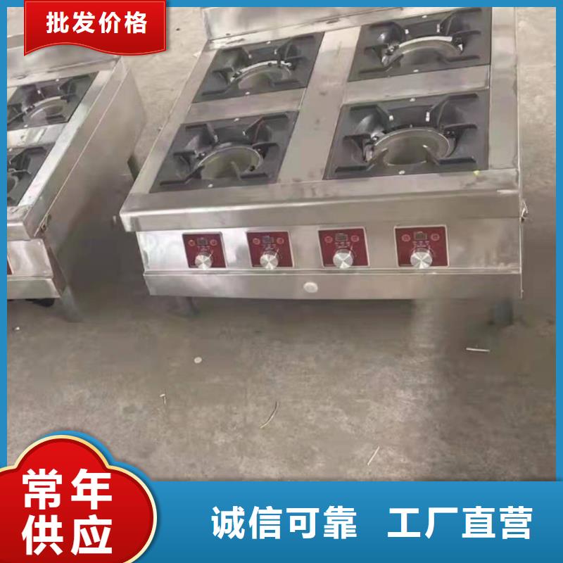 无醇燃料厂家新技术比例大全本地生产厂家