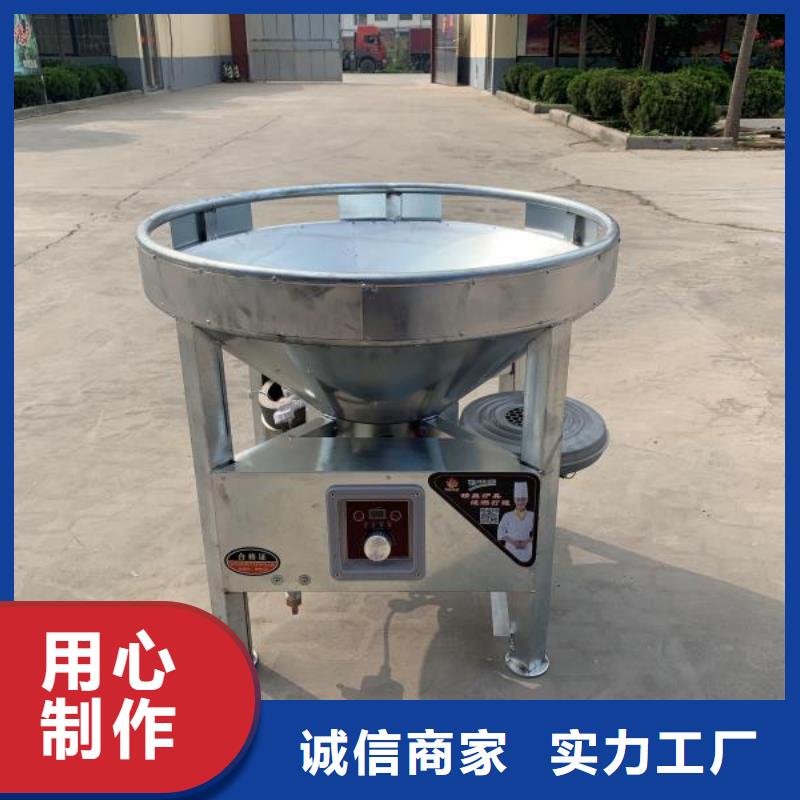 植物燃料油技术厂家真材实料使用寿命长久