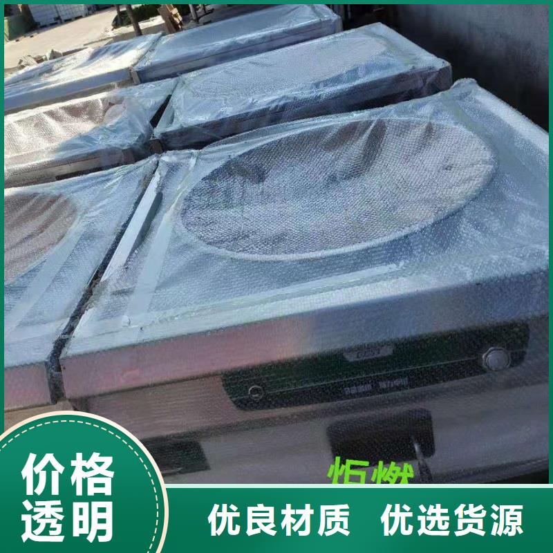 新能源植物燃料油灶具新技术免勾兑2025优惠同城生产商