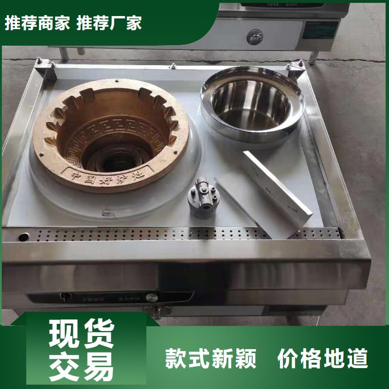 矿物调和燃料油配方分析配方成分综合概述用心服务