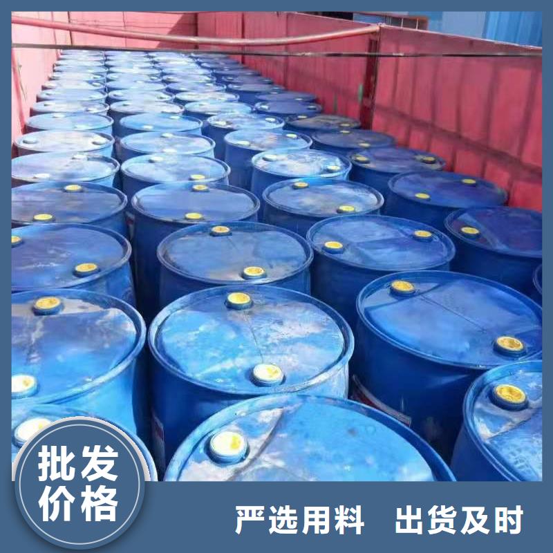 无醇燃料白油品牌厂家排名本地经销商