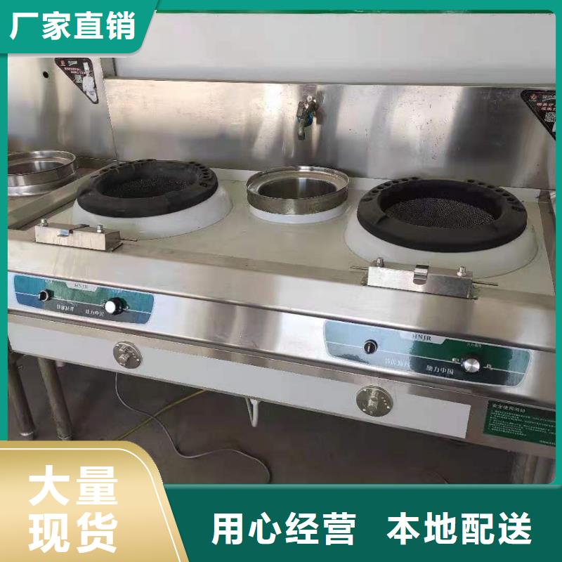 无醇植物油燃料厂家库存充足当地生产厂家