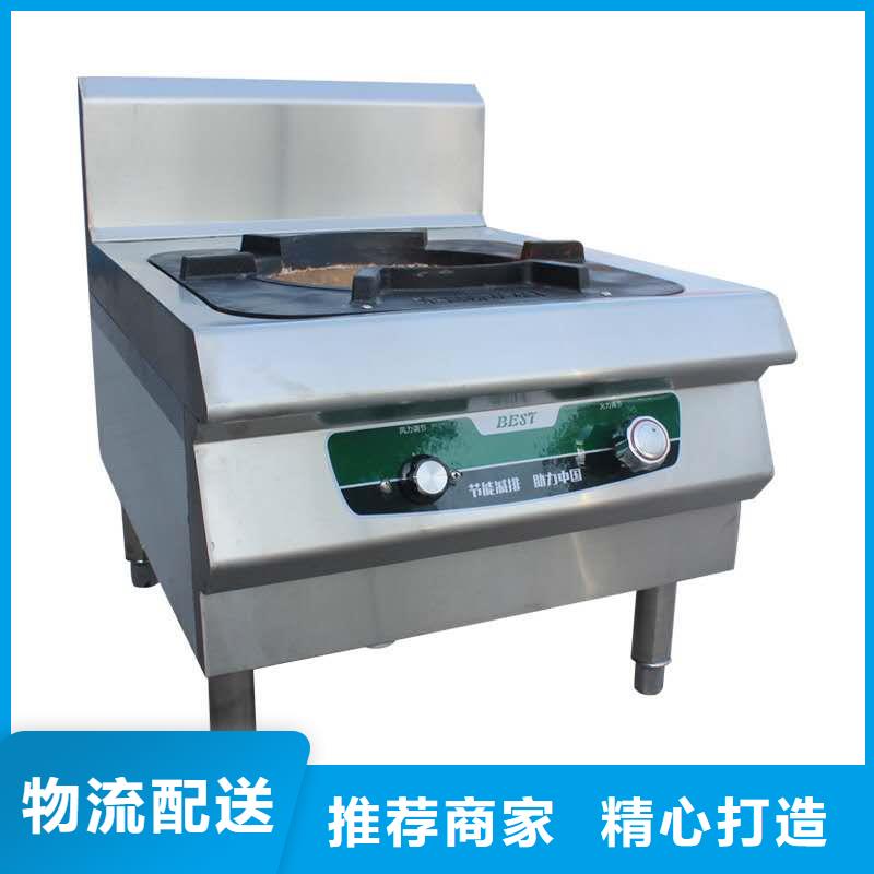 小火锅专用植物燃料油配方成分综合概述高品质现货销售