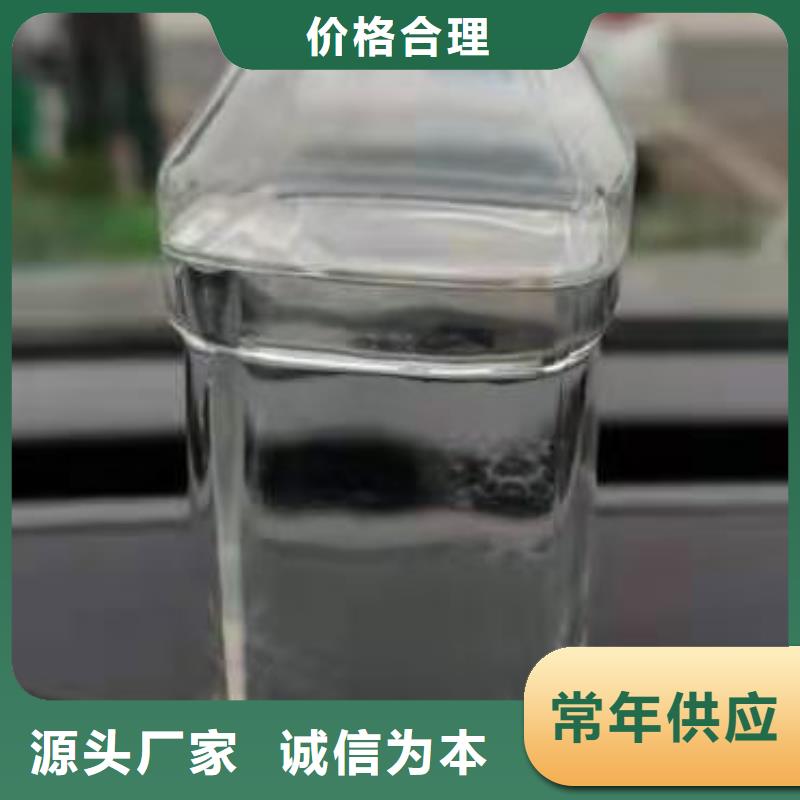 无醇植物油燃料灶具厂家直销严谨工艺