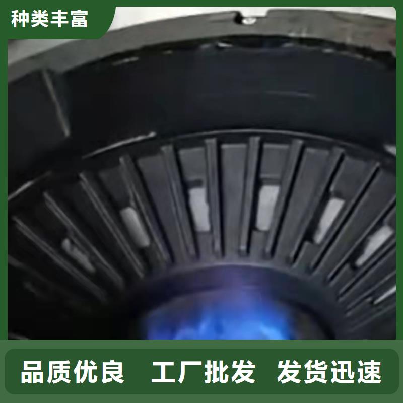 乐东县矿物调和燃料油厂家批发价格低品质过硬