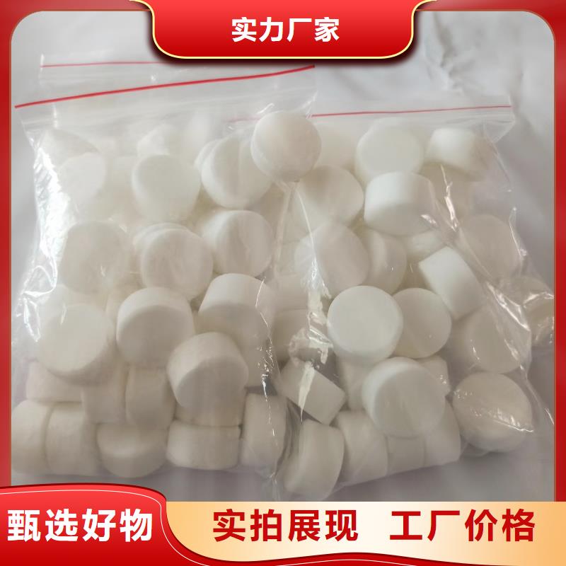 酒店植物燃料油厂家供应商厂家直销规格多样