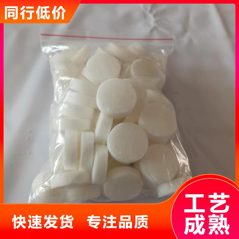 无醇植物油燃料生产厂家口碑好实力商家供货稳定