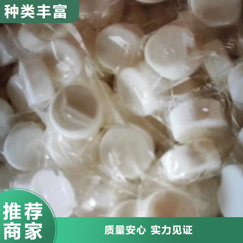 厨房植物燃料油实体厂家价格优惠本地服务商