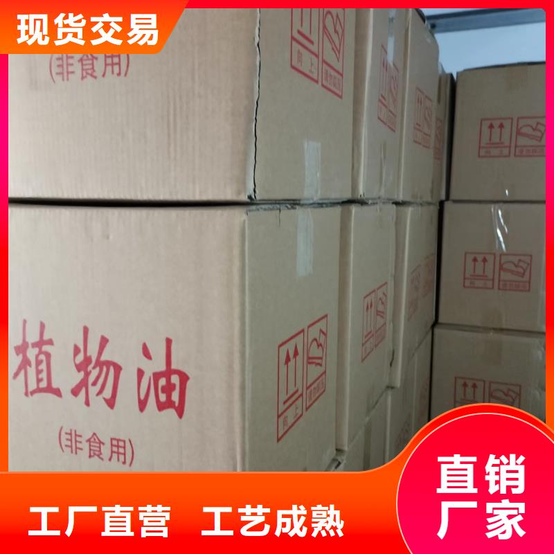 烤鱼铜锅矿物油燃料厂家2025同城供应商