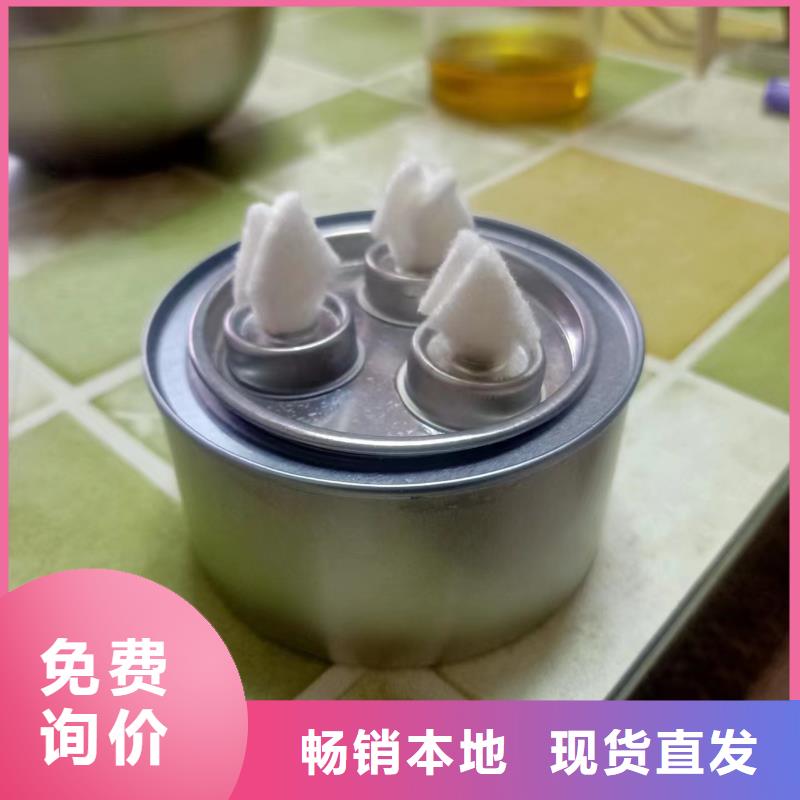 小火锅烤鱼植物油厂家进口品质品牌质量制造生产销售