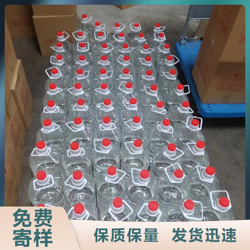 火锅植物燃料油生产厂家专业信赖厂家