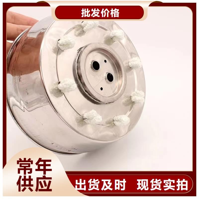 环保矿物油燃料源头厂家适用场景