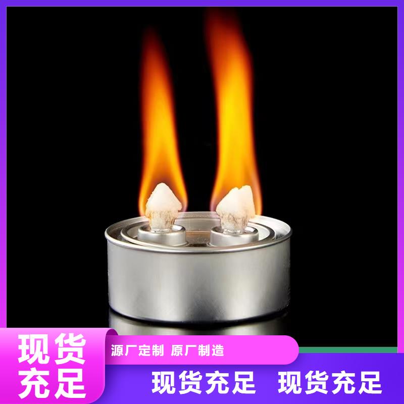进口矿物油燃料源头工厂放心选购