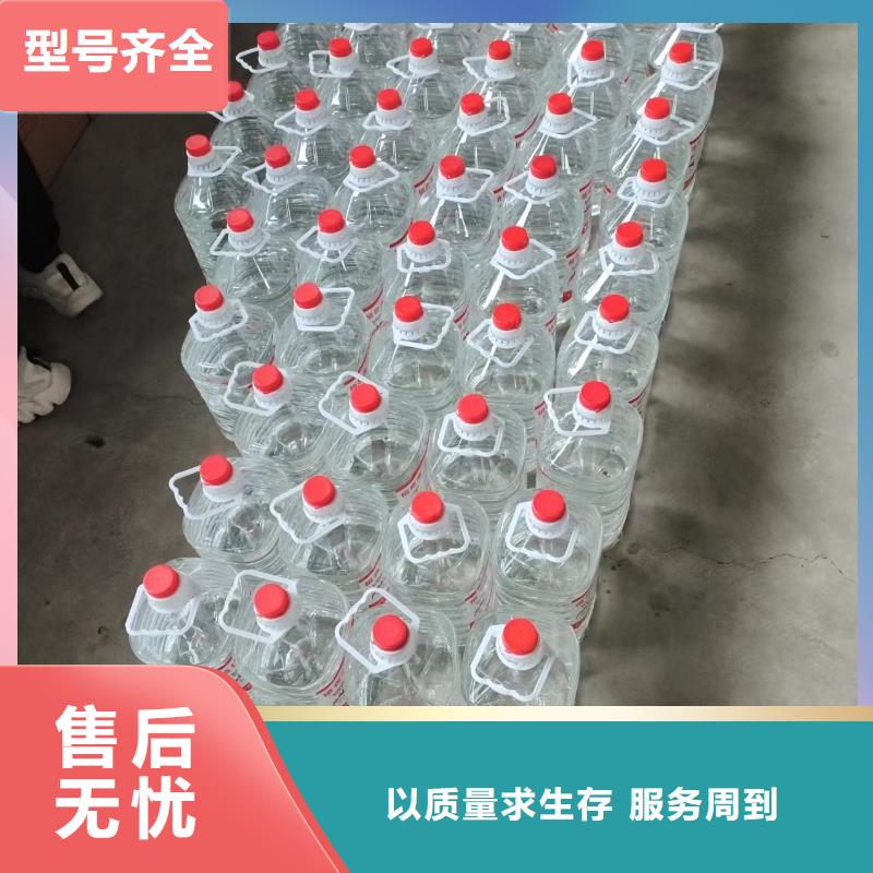 烤鱼植物燃料油生产厂家当地服务商