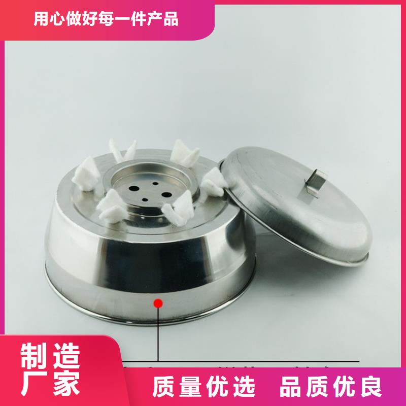 小火锅烤鱼植物油厂家耐用本地厂家