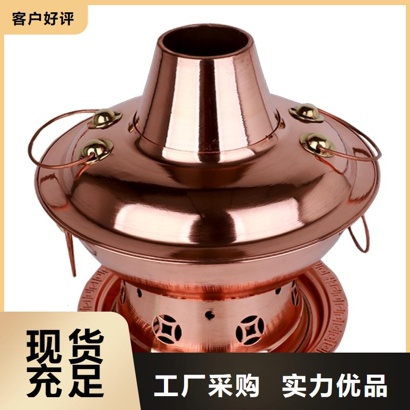 铜锅矿物燃料油厂家直销-找炬燃商贸有限公司出厂价