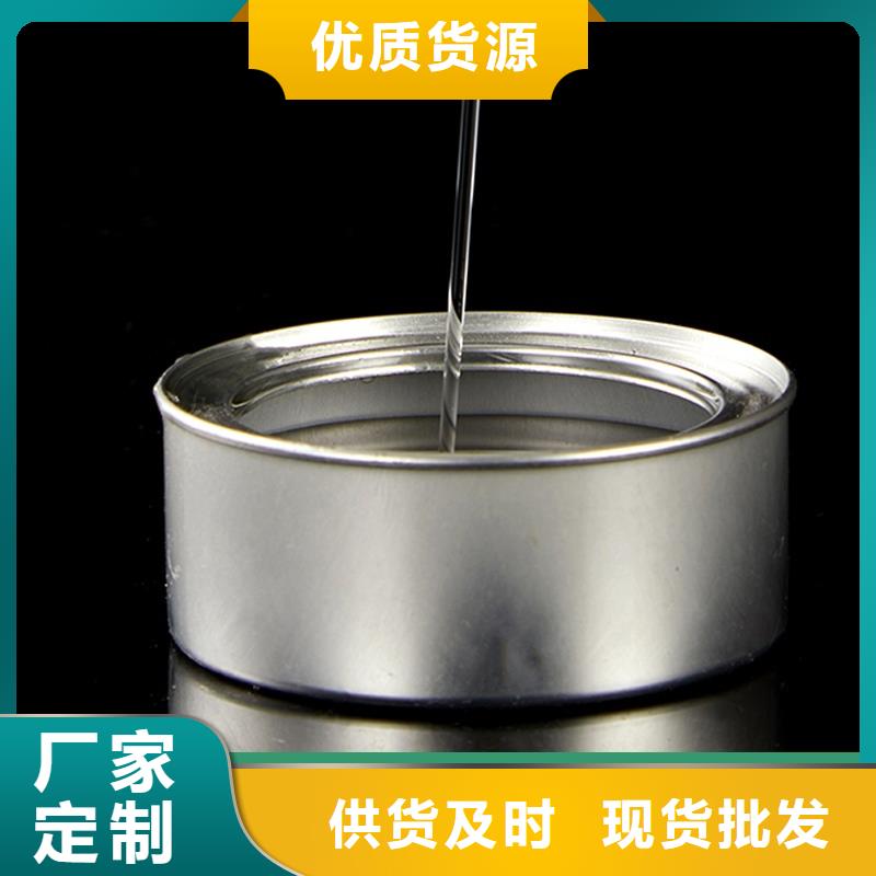 矿物油火锅专用厂家进口品质品牌质量当地公司