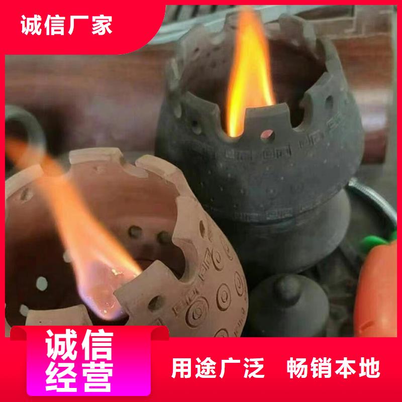 环保矿物油燃料厂家服务周到