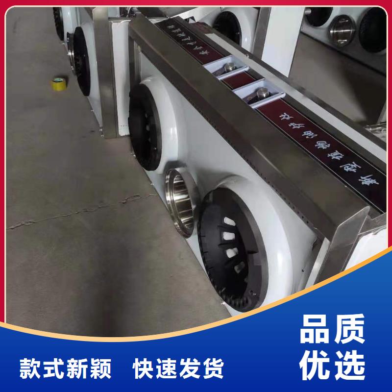 加热乙二醇灶具厂家价格优惠升级款低价货源