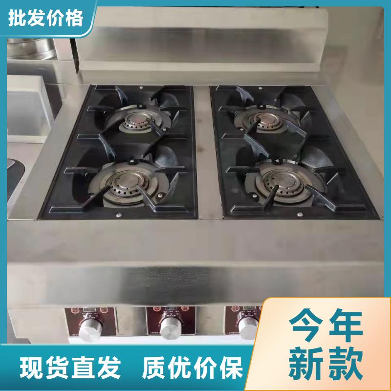 乙二醇灶具厂家厂家批发升级款产品实拍