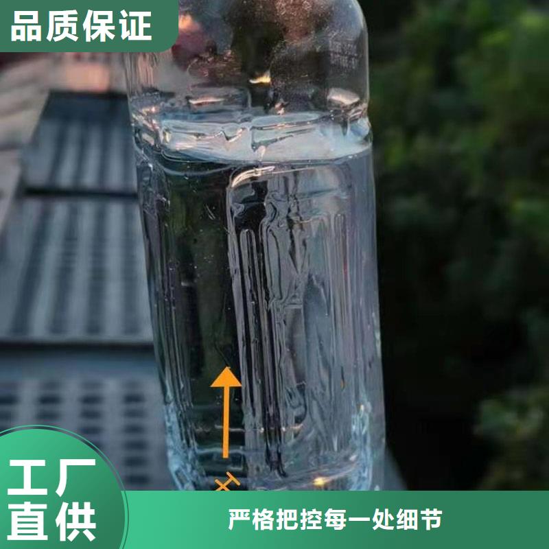 植物油乙二醇灶具厂家加热时间短买的是放心